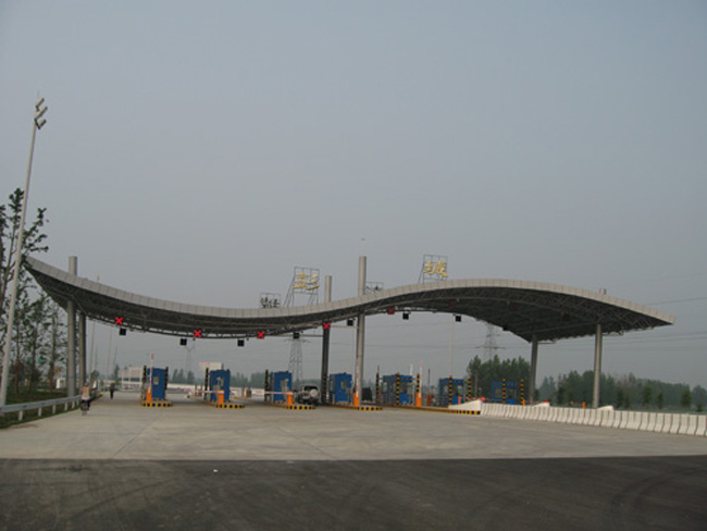 朝阳区收费站网架